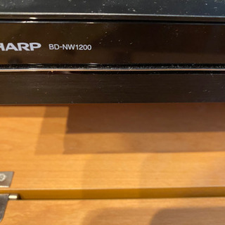 ブルーレイディスクレコーダー BD-NW1200 ５年保証加入