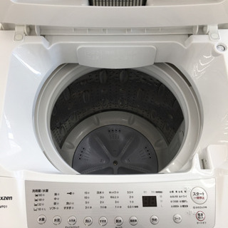 トレファク摂津店】maxzen(マクスゼン)8.0kg全自動洗濯機が入荷しました！