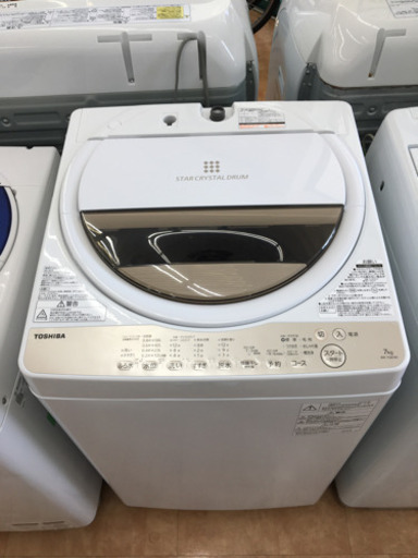 【トレファク摂津店】TOSHIBA(東芝)7.0kgの全自動洗濯機が入荷しました！！