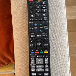 ブルーレイディスクレコーダー BD-NW1200 5年保証加入