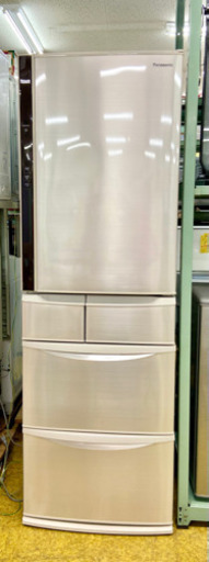 【パナソニック】大型冷蔵庫 426L シャンパン 2015年製