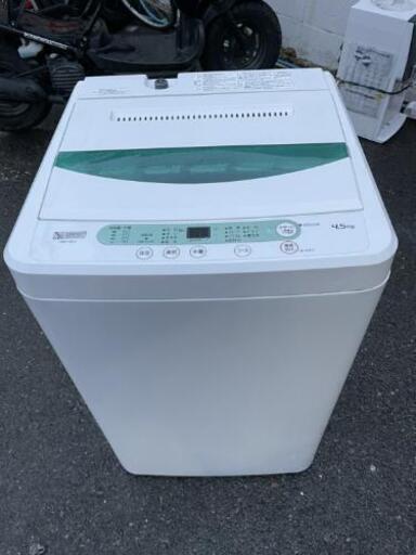 値下げ！洗濯機 ヤマダ電機 YWM-T45G1 2020年製 4.5kg【3ヶ月保証★送料に設置込】自社配送時代引き可※現金、クレジット、スマホ決済対応※