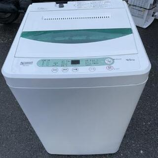 値下げ！洗濯機 ヤマダ電機 YWM-T45G1 2020年製 4...