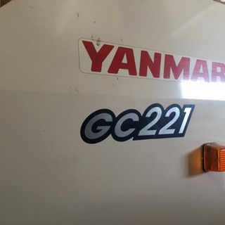 ヤンマー　コンバイン　GC221 グレインタンク付き