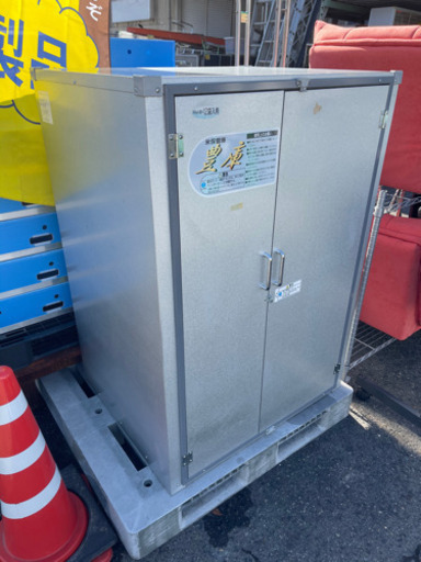 エムケー精工 米保管庫 豊庫 RSD-G212 30kg入袋×12袋用