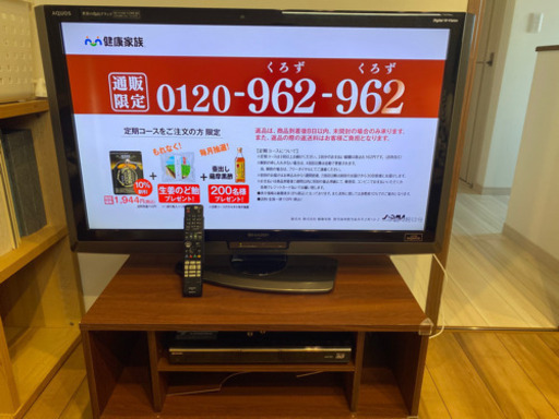 テレビ、レコーダー、テレビ台のセットです。LC-40LX1、BD-HDw75