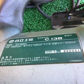再入荷アイテム 日立 335㍉ C36 丸のこ プロ用電動工具 大きな マルノコ その他