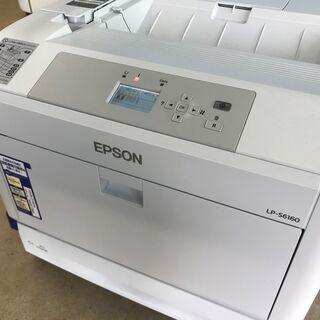 【美品】カラーレザープリンター EPSON A3対応品『近隣無償...