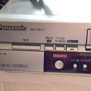 PANASONIC　VHSプレーヤー NV-HX11