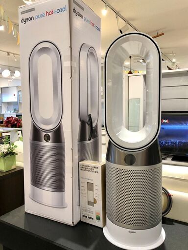 中古　Dyson / ダイソン　Pure hot + cool　Hp04　空気清浄ファンヒーター　2020年製