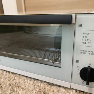 【ネット決済】三菱オーブントースター