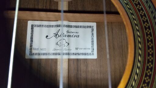 新堀ギター教室推薦 Altamira（10万円）のギター 中古美品 ケース付き