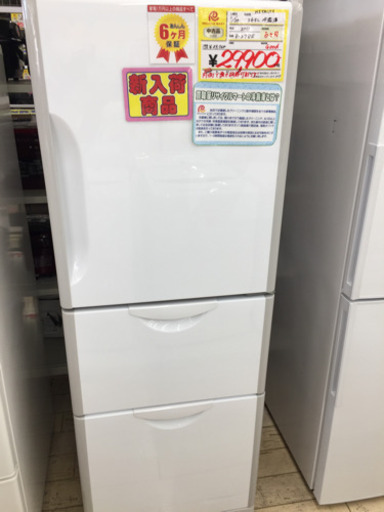 最新発見  定価¥89,760  1/25 HITACHI コンパクト  使いやすい  ホワイト  R-27DS  2013年  265L冷蔵庫  冷蔵庫