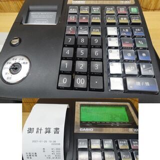 動作OK☆カシオ 電子レジスタ TE-300 ブラック 鍵6本・説明書