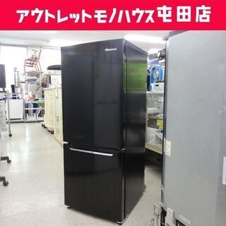 2ドア冷蔵庫 150L 2020年製 Hisense 100Lクラス HR-D15CB ブラック 