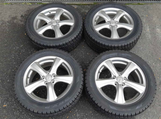 205/55/16 スタッドレスDSX2 ほぼ新品 新春3日迄値下！