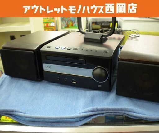 コンパクトハイファイコンポーネントシステム JVC/ジェイブイシー CA-EXS3-B 黒 西岡店