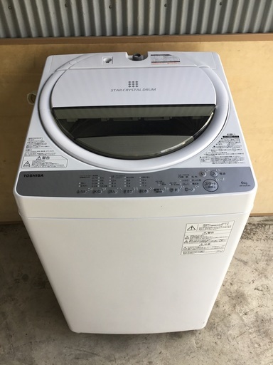 洗濯機　2019年✨（6㎏）