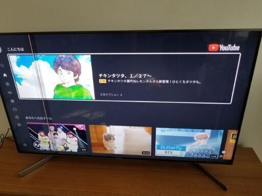 ソニー4k内蔵49インチAndroidTVジャンク