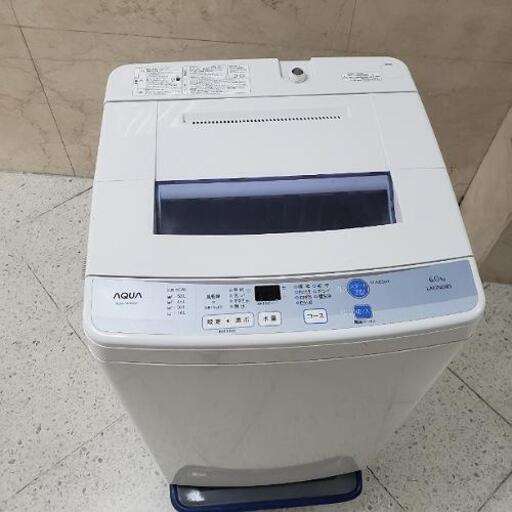 売約済❌2015年製 AQUA アクア 6.0kg 全自動洗濯機 AQW-S60D ④