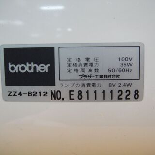 brother　ブラザー　PASSO パッソ　ZZ4-B212　刺しゅう用ミシン コンピューターミシン　家庭用