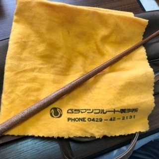 ムラマツフルート　頭部管・主管・足部管管体銀製　刻印あり