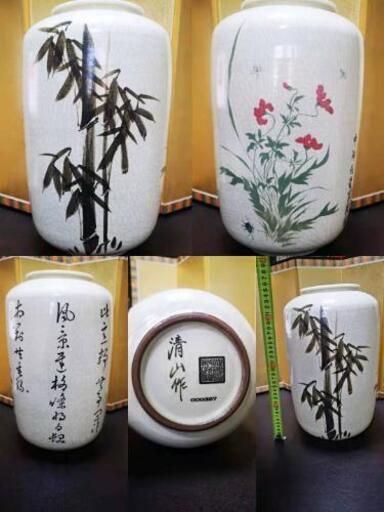 壺　