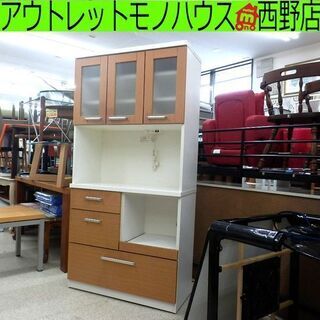 ☆ジモティー割有☆ オープンボード IKD-101