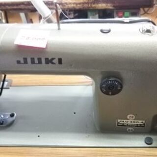 工業用上下送り本縫いミシン www.shoppingjardin.com.py