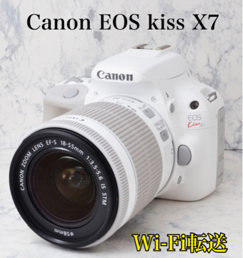 未使用級●S数3904回●Wi-Fi転送●キャノン EOS kiss X7 1ヶ月動作補償あり！