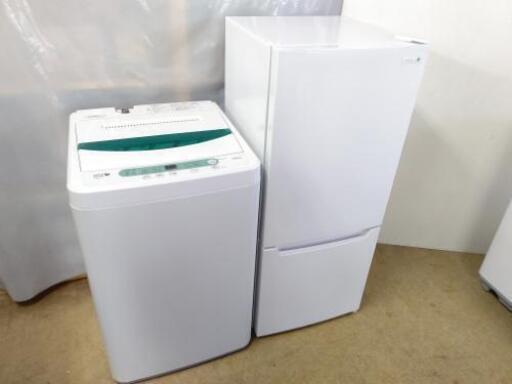 ③ 直接引き取り可 東芝冷蔵庫洗濯機セット 仙台市内配送無料 新生活