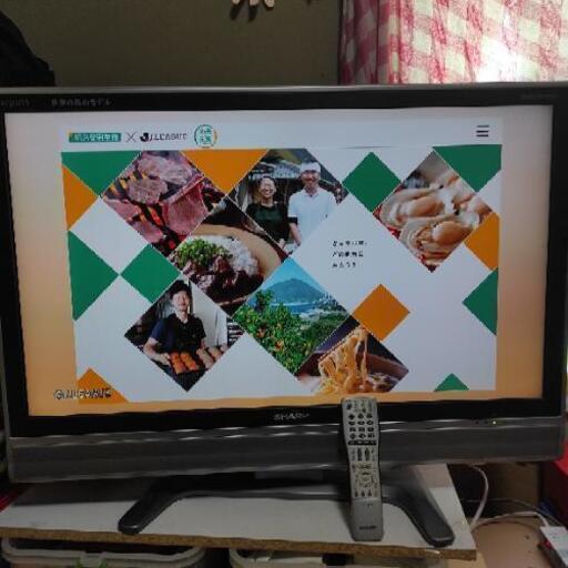 液晶テレビ 37インチ シャープ 亀山工場 lc-37es50