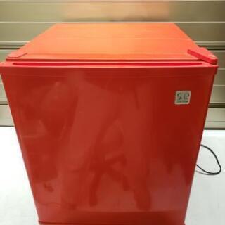 SUN RUCK 電子冷蔵庫 1ドア SR-R4802 48L レッド 【公式ショッピング