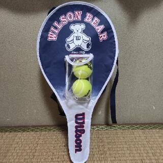 Wilson(ウイルソン) テニスラケット ベア ラケット2本 ...