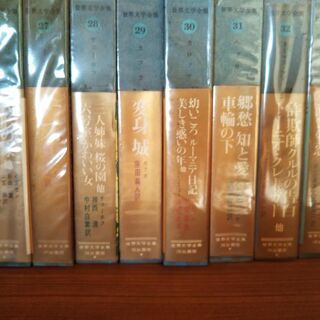 世界文学全集100冊　本棚付き