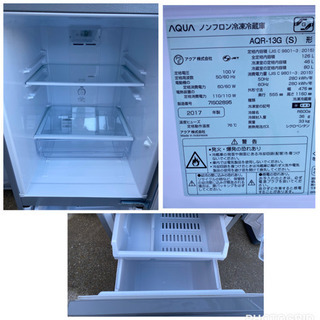 お値下げしました❗2018年製 日立タテ型全自動洗濯機 (5kg)