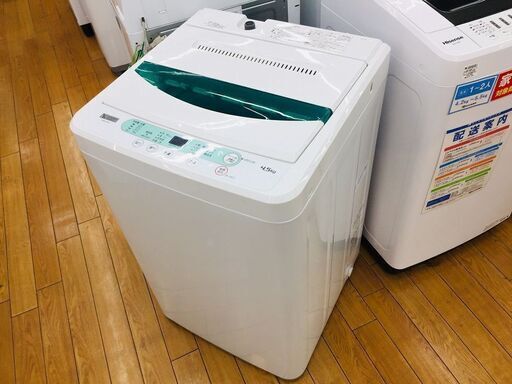 【トレファク鶴ヶ島店】YAMADA(ヤマダ) TWM-T45G1 4.5kg全自動洗濯機