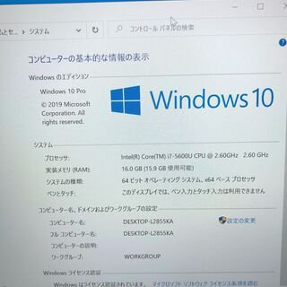 高速SSD 256GB windows10 中古 14.0インチ HP ZBOOOK 14 G2 ノートパソコン 第5世代 Core i7 16GB 無線Lan カメラ office