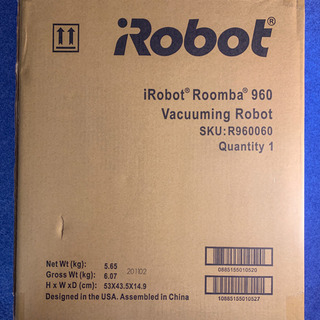 【未開封】iRobot ルンバ 960 【5年保証】
