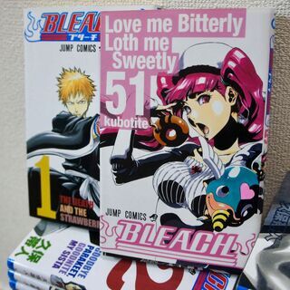 『BLEACH』1～51巻/集英社『週刊少年ジャンプ』★古本