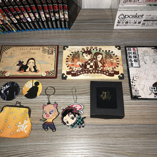 最終値下げ！鬼滅の刃 全23巻 セット 未開封フィギュア付