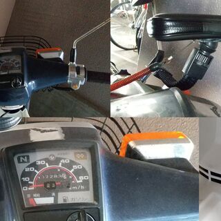 【 交渉中】ホンダ スーパーカブ 50 カスタム 中古 バイク 原付 50cc スマホホルダー＆USB付き！ 交渉中】ホンダ スーパーカブ 50 カスタム 中古 バイク 原付 50cc