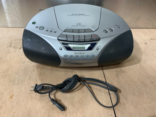 847 Cdラジカセsony Cfd S250 エコリンク 環状通東のオーディオ ラジカセ の中古あげます 譲ります ジモティーで不用品の処分 847 Cdラジカセsony Cfd S250 エコリンク 環状通東のオーディオ ラジカセ の中古あげます 譲ります ジモティーで不用品の処分