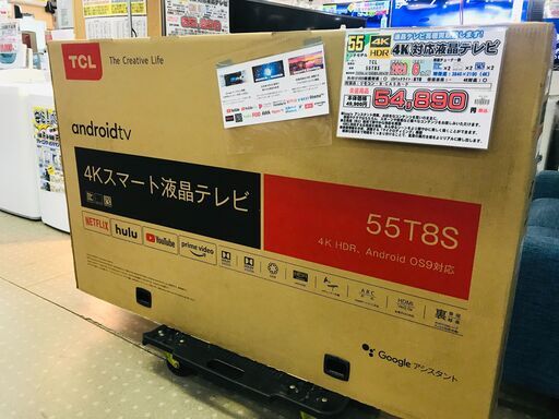 TCL 55V型 4K対応 液晶テレビ スマートテレビ(Android TV) 55P8S