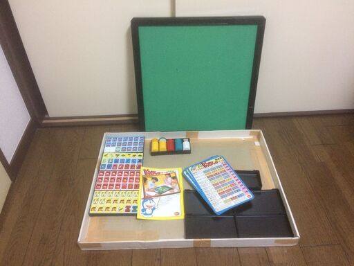 無料 40年前の初代ドンジャラ ドラえもん Cash 朝霞のボードゲームの中古あげます 譲ります ジモティーで不用品の処分 無料 40年前の初代ドンジャラ ドラえもん Cash 朝霞のボードゲームの中古あげます 譲ります ジモティーで不用品の処分
