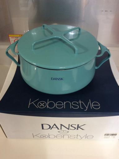 新品  DANSK  Kobenstyle  両手鍋  ホーロー  18cm