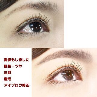 レタッチ 助け合い ジモティー レタッチ 助け合い ジモティー