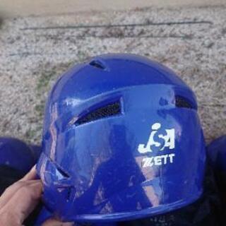 大人ソフトボールヘルメットセット9個