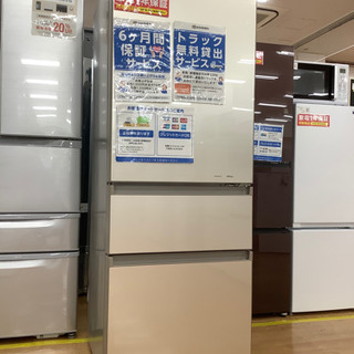 美品】パナソニック ノンフロン冷凍冷蔵庫 315L 2019年製 NR-C32HGM