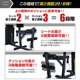 筋トレ ホームジム トレーニングマシン BAR WING